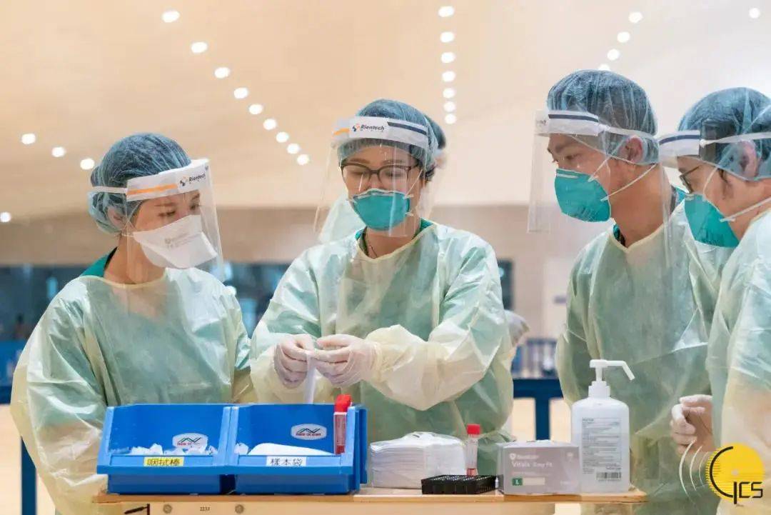 科技强国 第107页