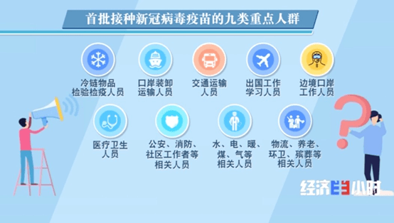 澳门一码一肖一特一中Ta几si;警惕虚假宣传-系统管理执行