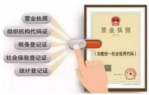科技强国 第105页
