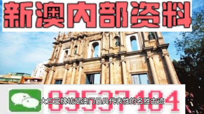 科技创新 第103页