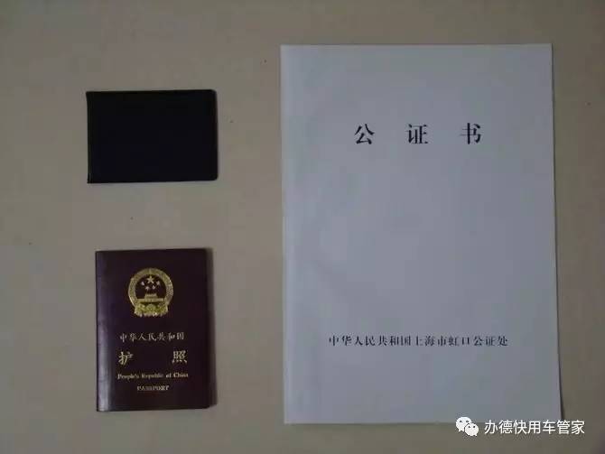 科创信息 第99页