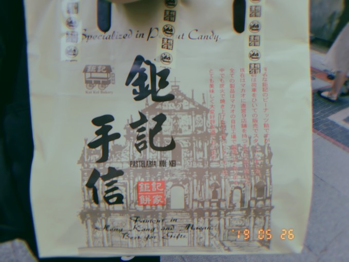 第85页