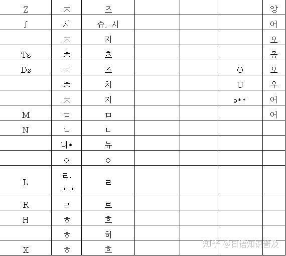 澳门今晚一码特中，词语释义与现实应用